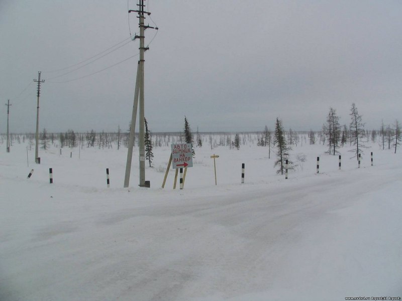 Поселок Диксон кладбище